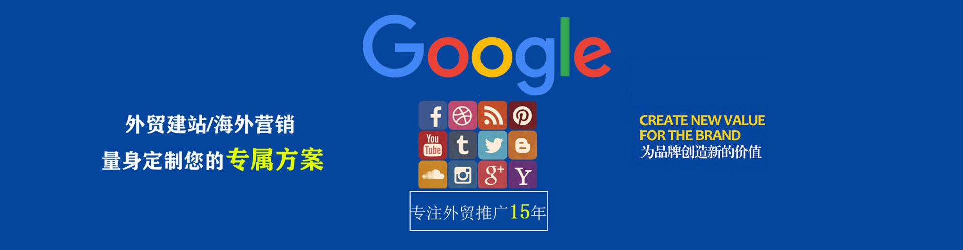 长沙渠道开户返点